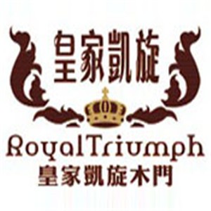 皇家凱旋木門(mén)加盟