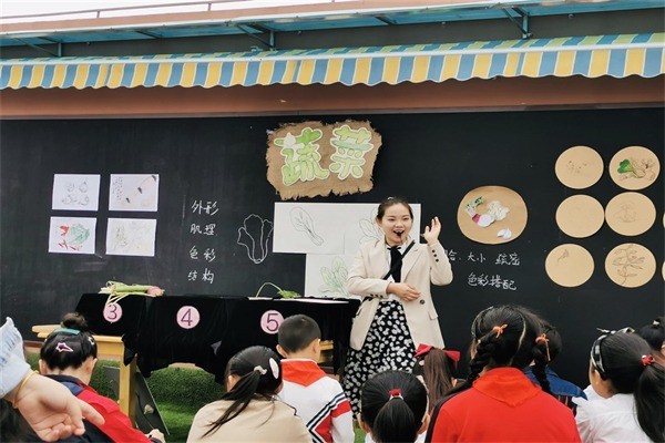 博愛教育