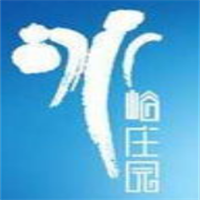 冰峪莊園大米原漿酒加盟