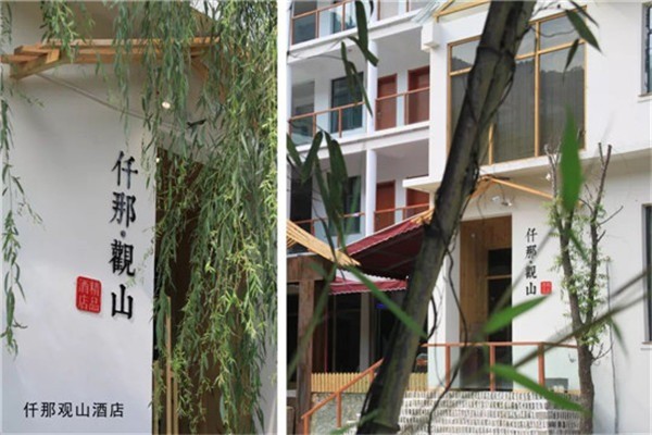 高泰裝飾設(shè)計(jì)加盟