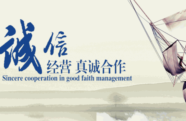 云帆教育