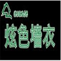 炫色墻衣加盟