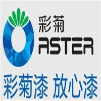 彩菊兒童家裝漆加盟