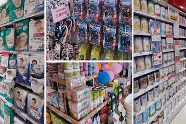 小飛象母嬰店
