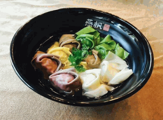 燕楓餛飩
