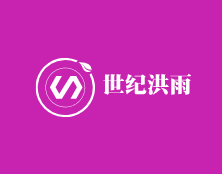 世紀(jì)洪雨加盟