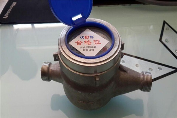 優(yōu)靜水表加盟