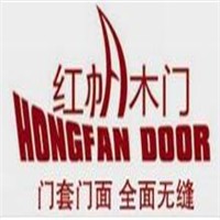 紅帆木門(mén)加盟