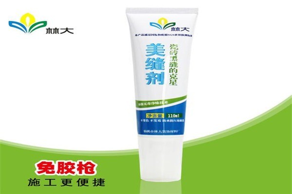 林大美縫劑加盟
