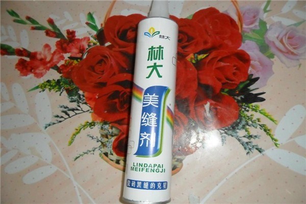 林大美縫劑加盟