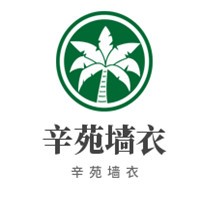 辛苑墻衣加盟