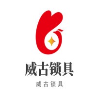 威古鎖具加盟