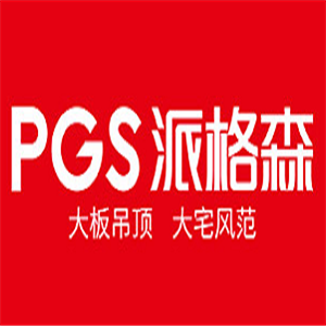 派格森集成吊頂加盟