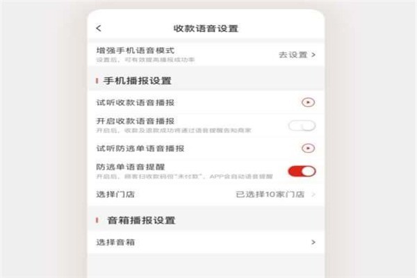 匯來(lái)米加盟