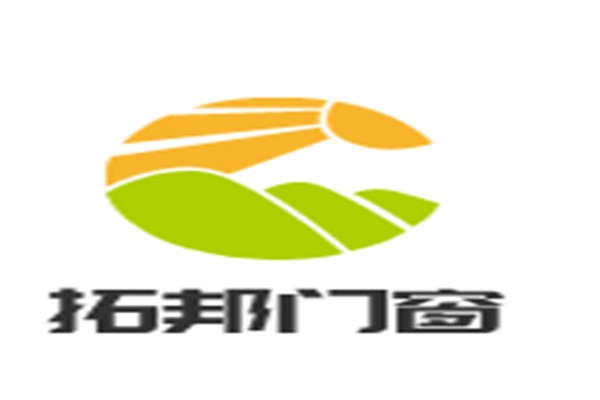 拓邦門窗加盟