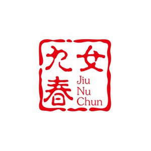 九女春保健酒加盟