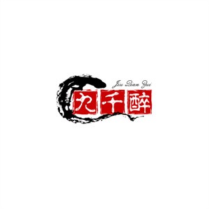 九千醉保健酒加盟