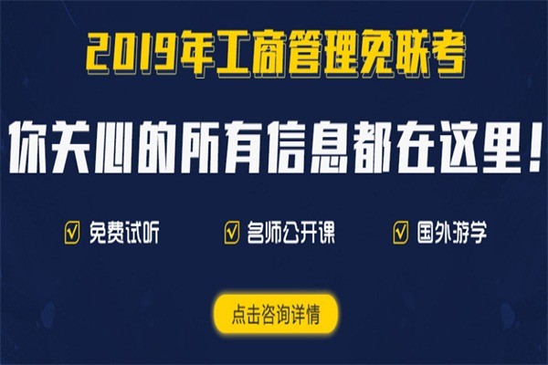 必尚教育