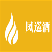 鳳巡酒加盟
