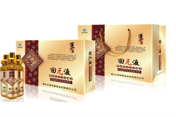 金堂保健酒加盟