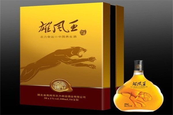 雄風王酒加盟