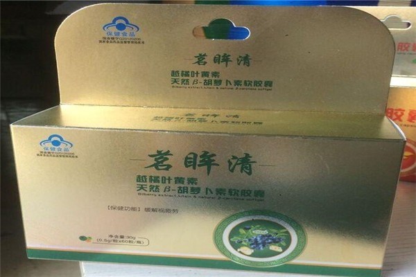 遐壽康保健品加盟