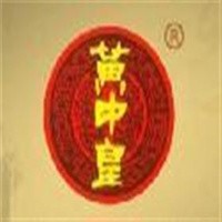 黃中皇保健酒加盟