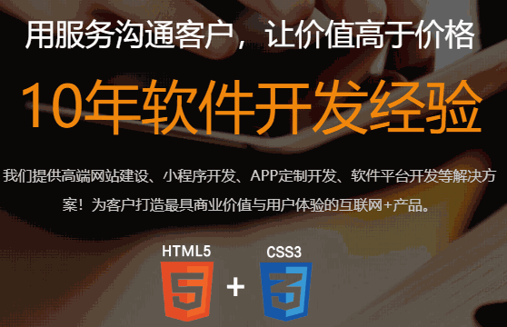 金點(diǎn)子教育