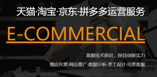 金點(diǎn)子教育