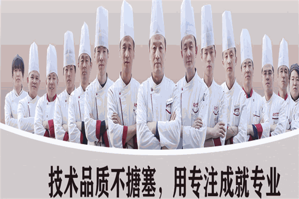 嘉諾老碗面