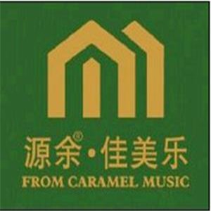 源余佳美樂(lè)建材加盟