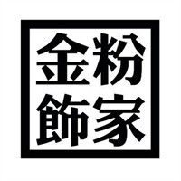 金粉飾家美縫加盟