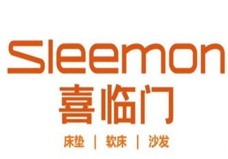 喜盈門(mén)床墊加盟