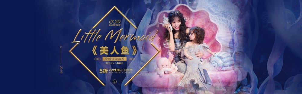 愛(ài)兒美兒童攝影