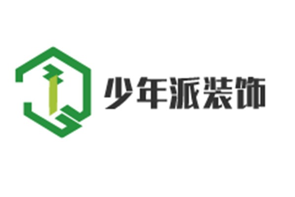 少年派裝飾加盟