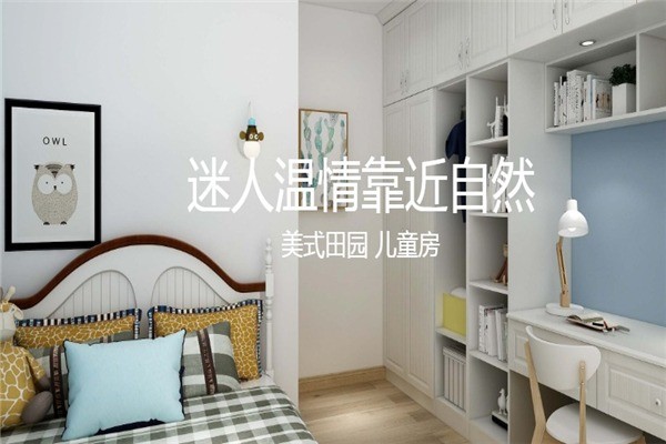諾維家家具-