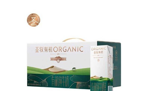 圣牧全程有機(jī)奶