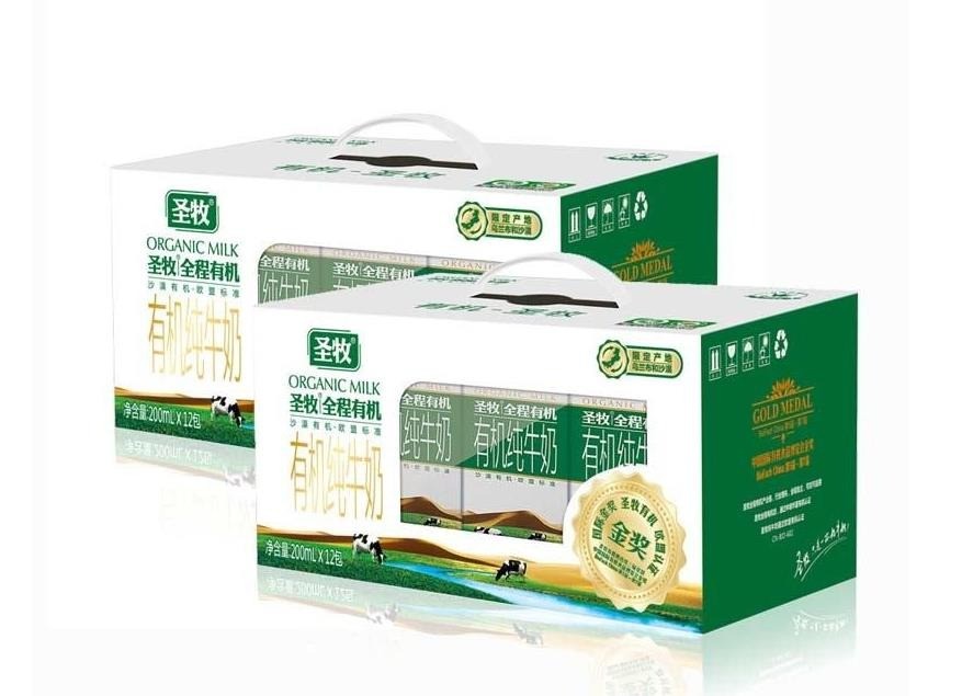 圣牧全程有機(jī)奶