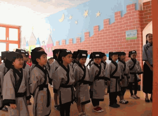 乾元養(yǎng)正國學院