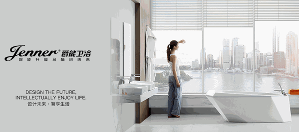 爵能衛(wèi)浴