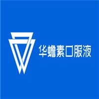 華蟾素口服液加盟