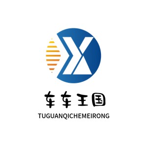 車車王國加盟