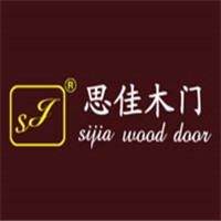 思佳木門加盟