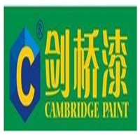 英國劍橋漆加盟