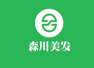 森川美發(fā)加盟