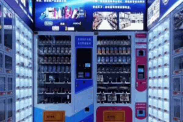 雙凱成人用品無人售貨機(jī)