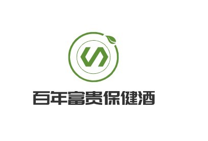 百年富貴保健酒加盟