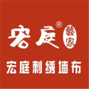 宏庭刺繡墻布加盟