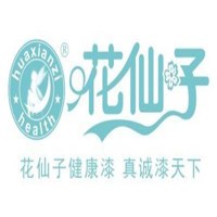 花仙子漆加盟