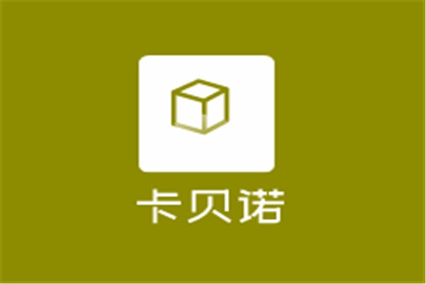 卡貝諾加盟